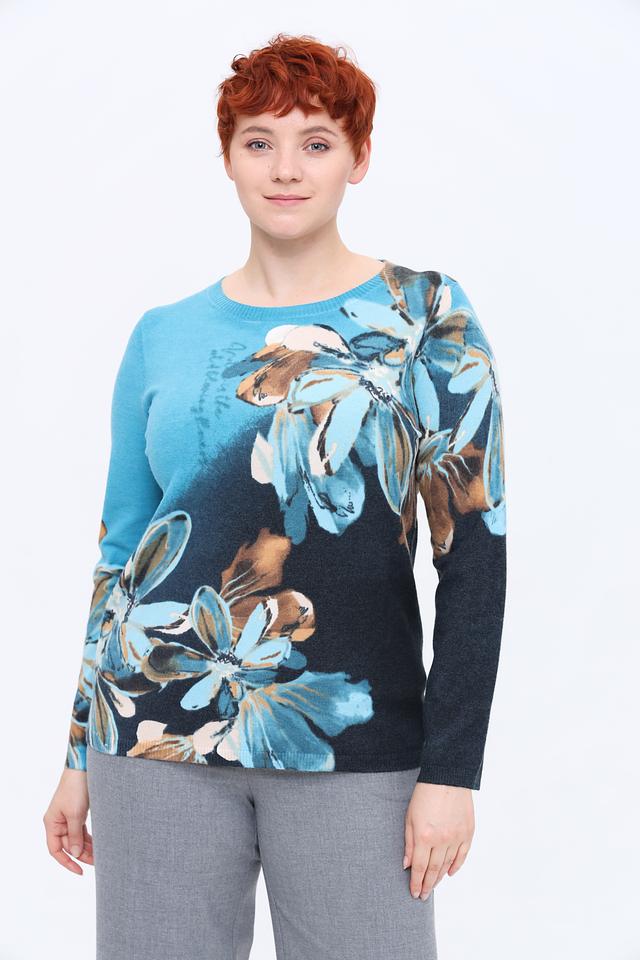 Пуловер Lecomte с цветочным принтом