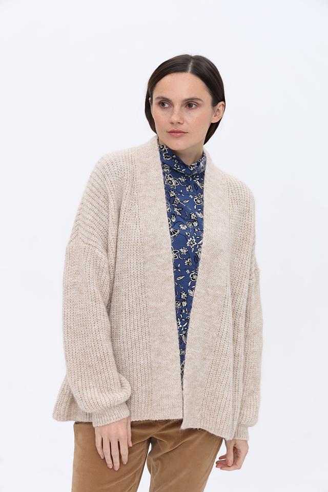 Кардиган SE Stenau бежевый