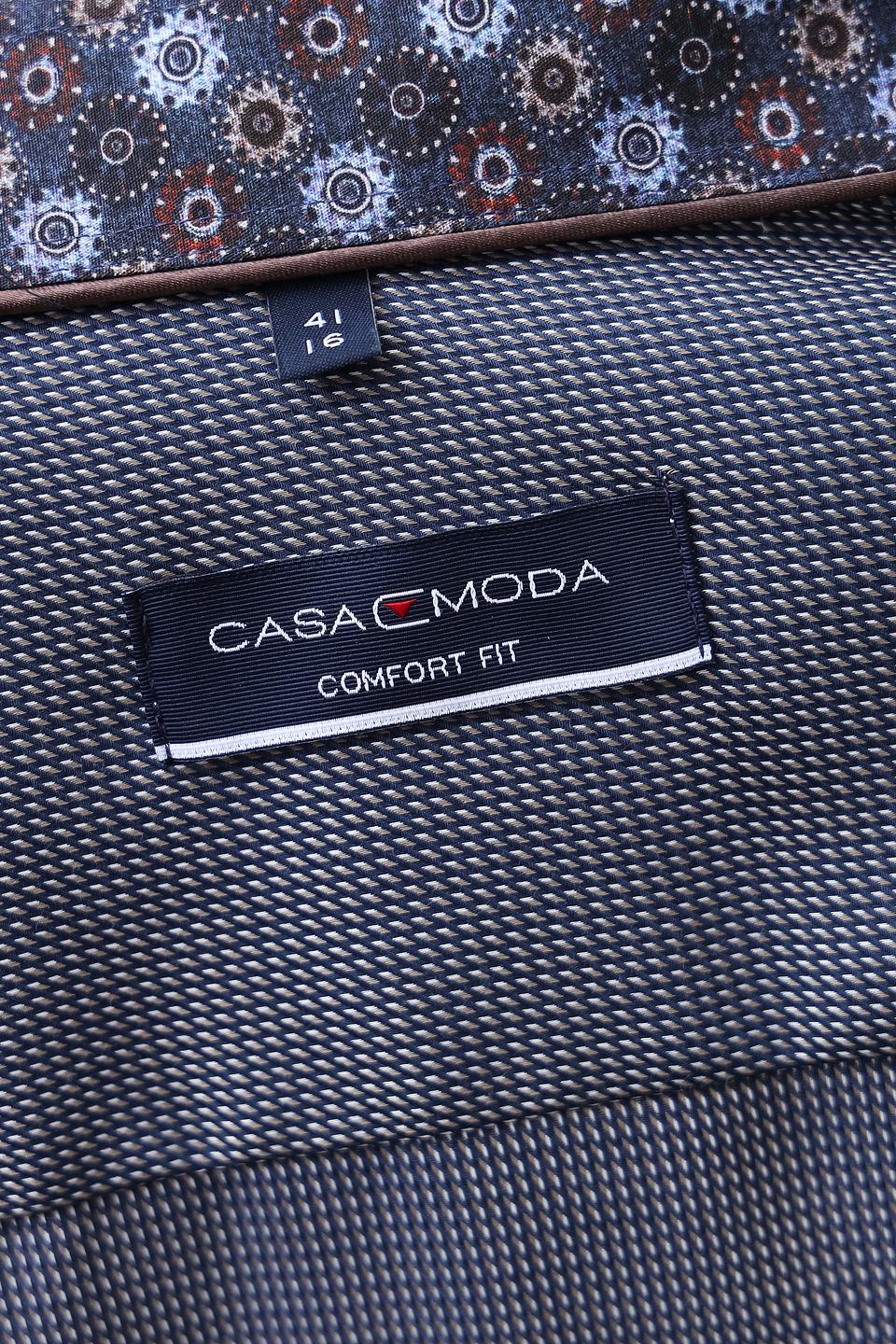 Рубашка Casa Moda мужская серая