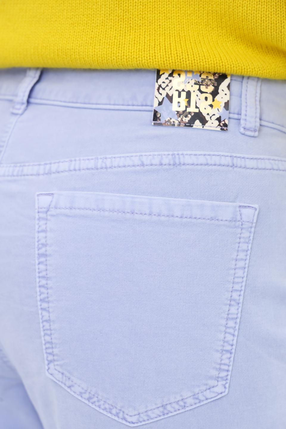 Брюки Marc Cain светло-лиловые