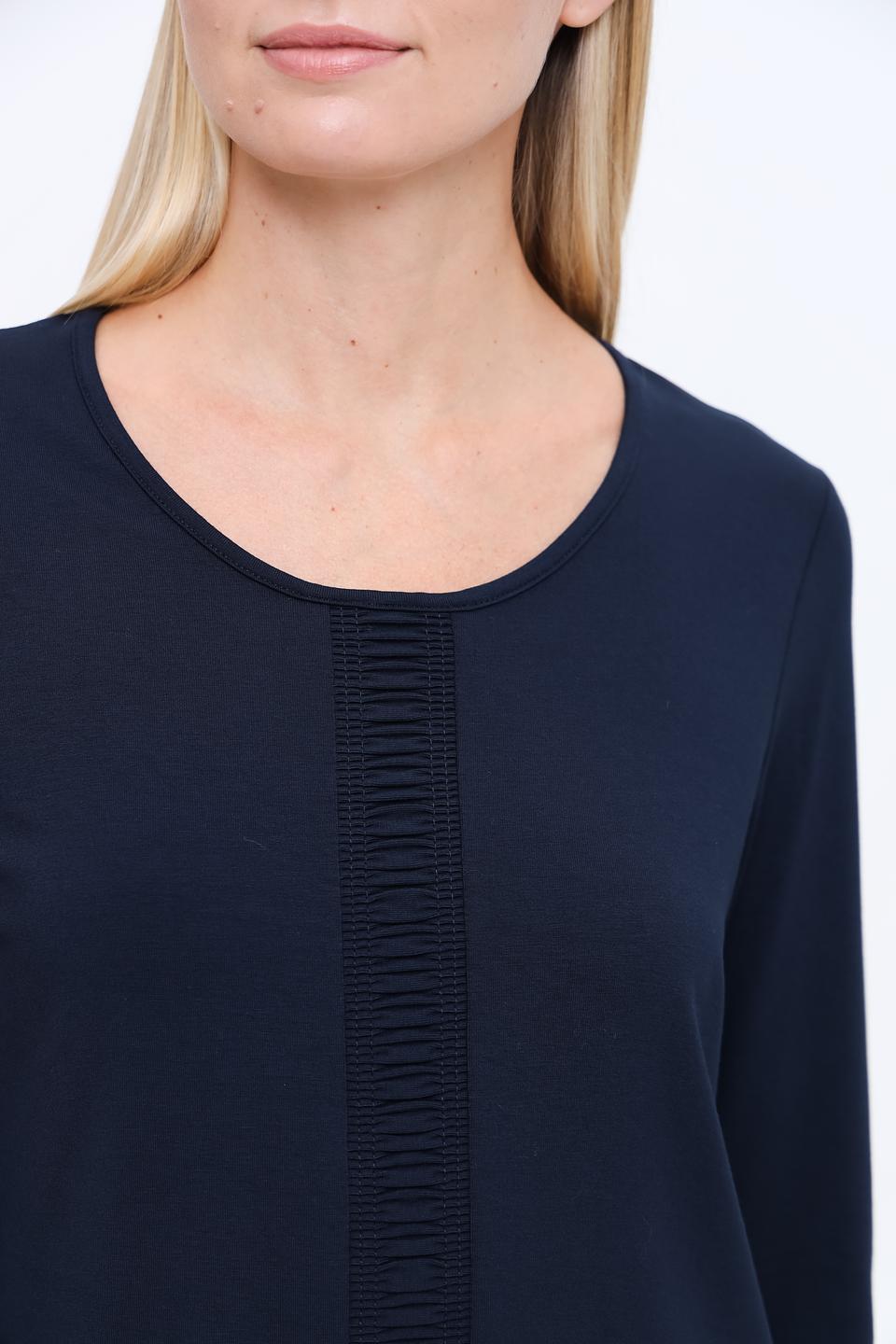 Лонгслив Sommer mann с декоративной вставкой