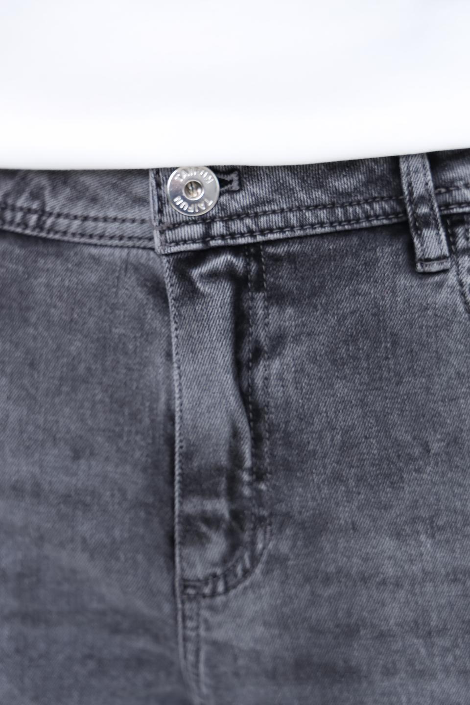 Джинсы Taifun серые с потертостями