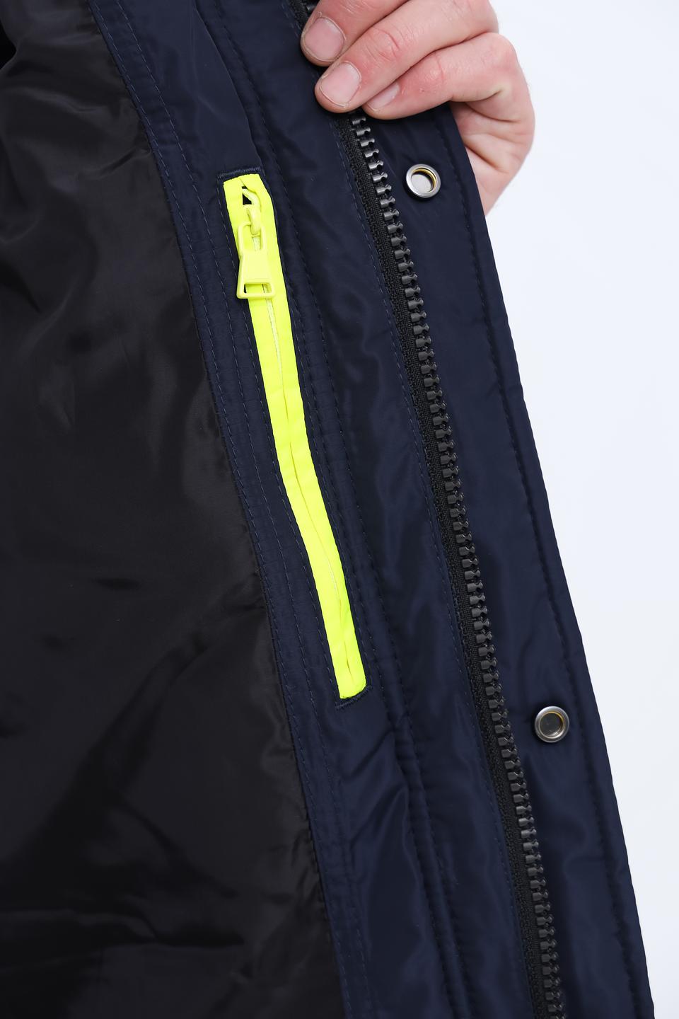 Куртка Calamar степлёная синяя