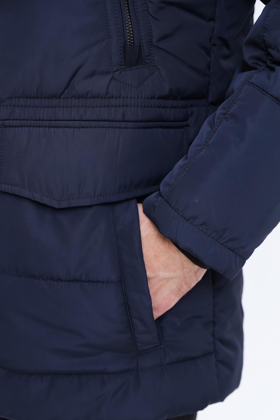 Куртка Calamar степлёная синяя