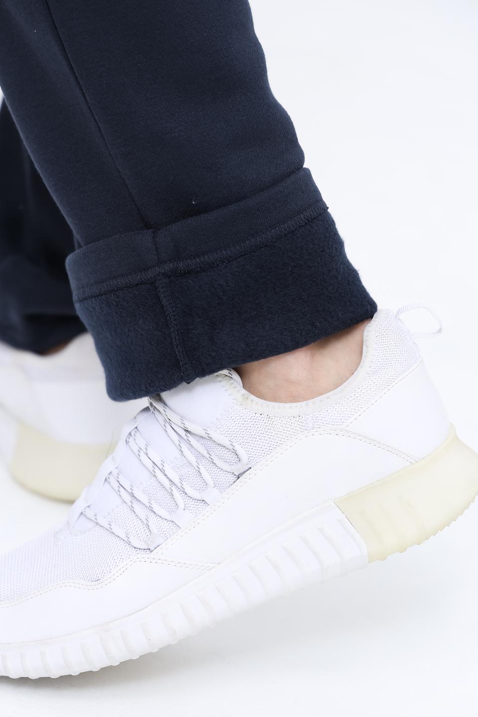 Спортивные брюки Granchio темно-синие