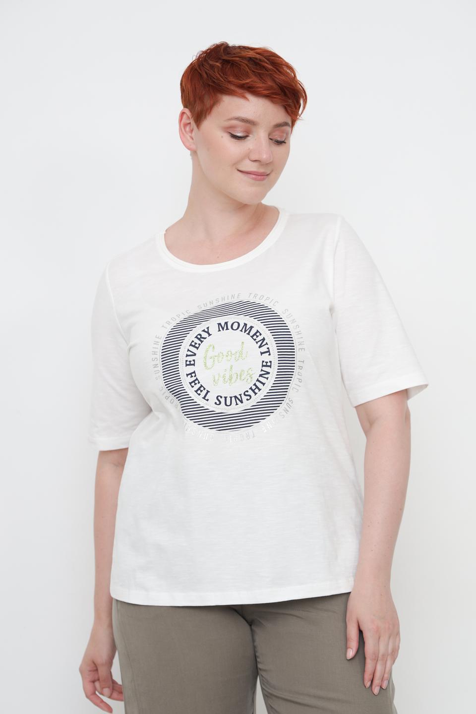 Футболка Via Appia с принтом