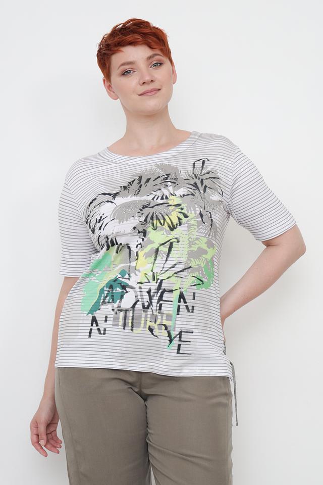 Футболка Rabe collection в полоску