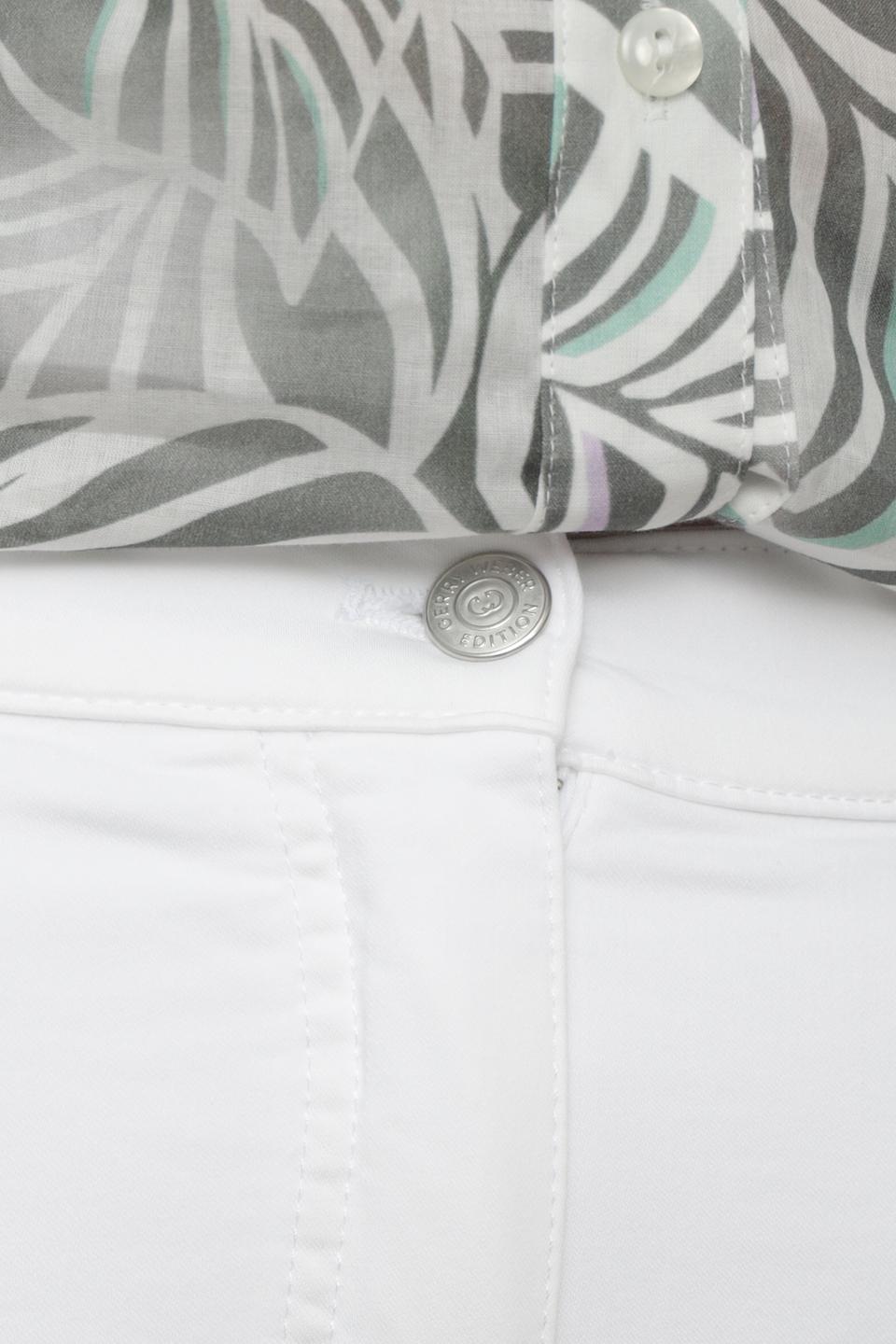 Бриджи Gerry Weber EDITION белые