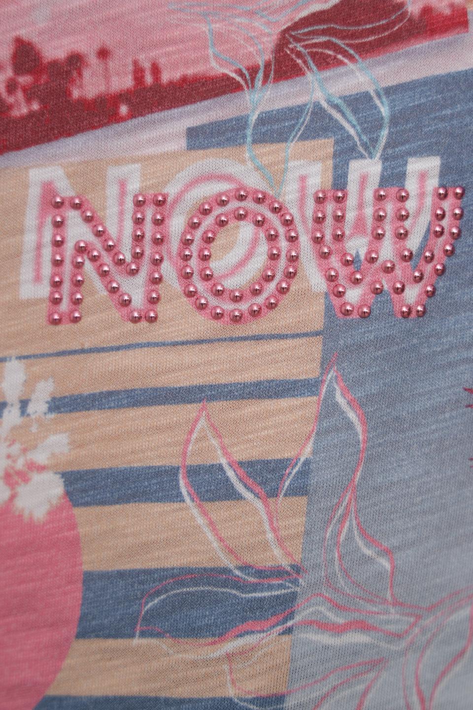 Футболка Thomas Rabe с принтом розовый