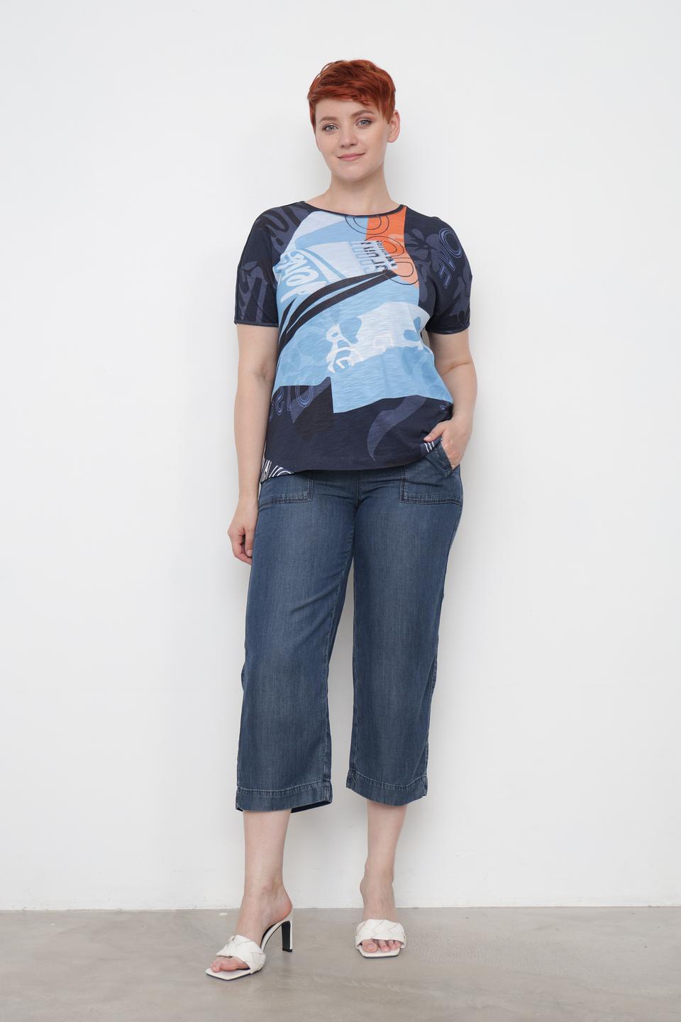 Футболка Rabe collection с принтом