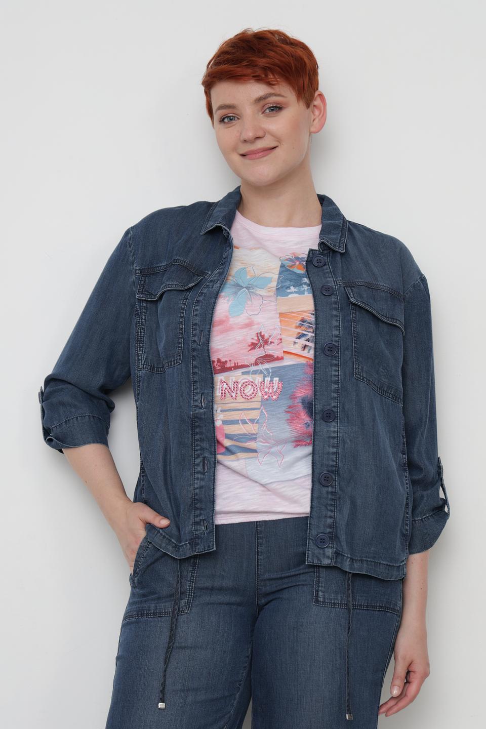 Рубашка Thomas Rabe джинсовая