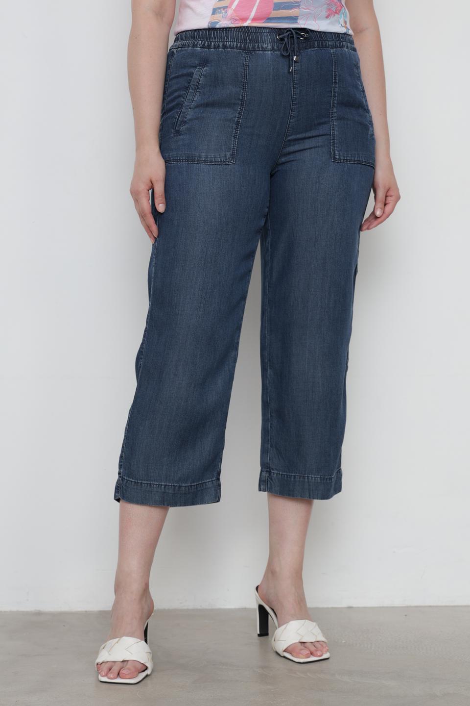 Брюки кюлоты Thomas Rabe синие