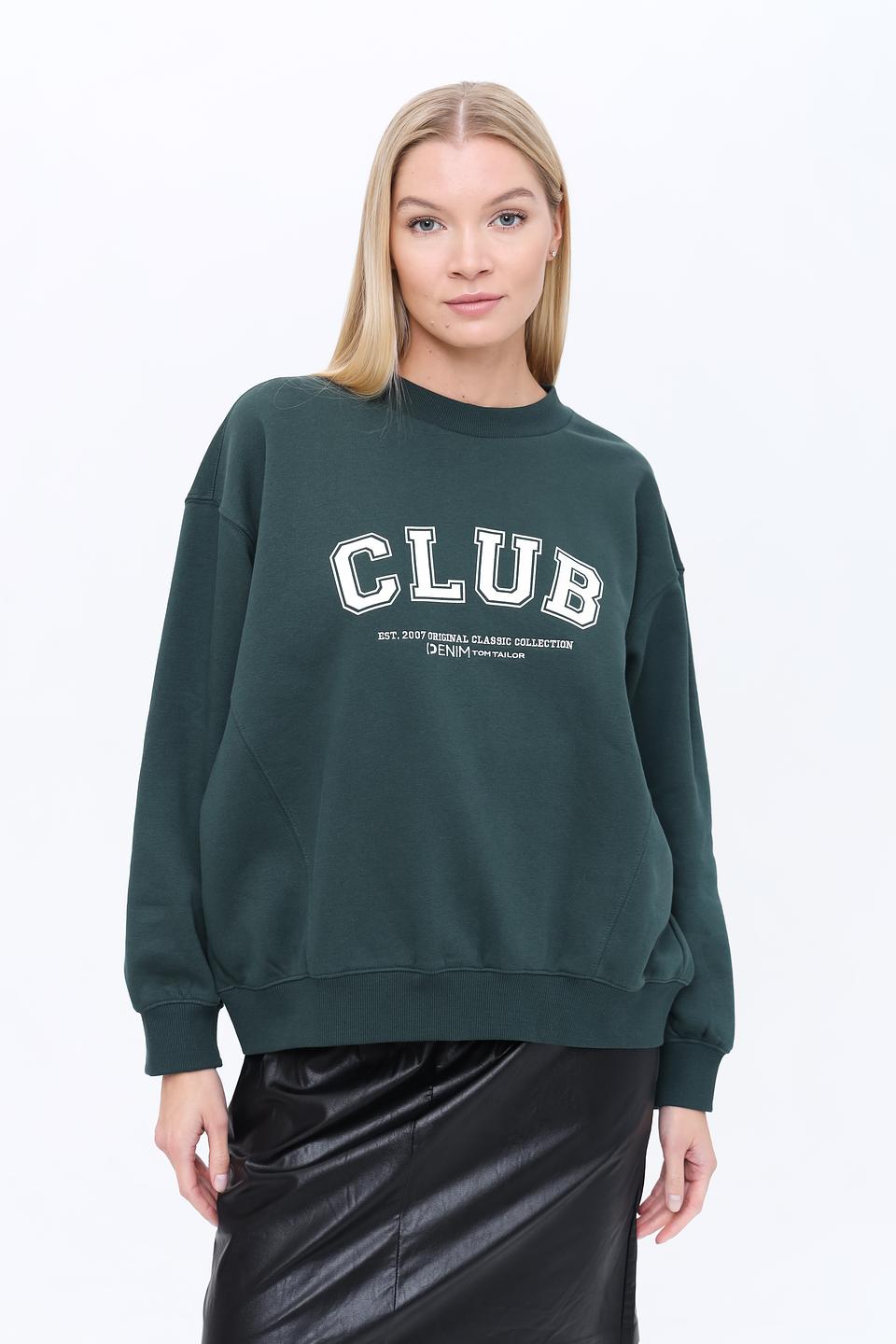 Толстовка Tom Tailor CLUB зелёная