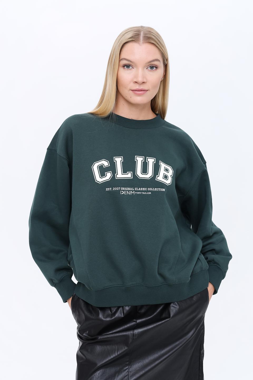 Толстовка Tom Tailor CLUB зелёная