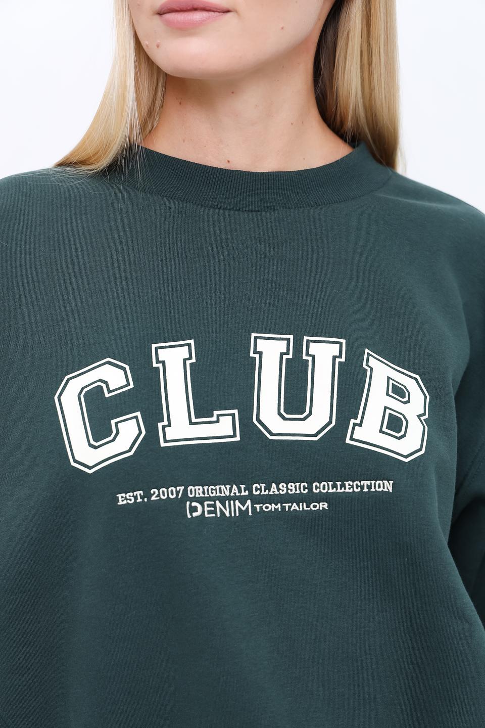 Толстовка Tom Tailor CLUB зелёная
