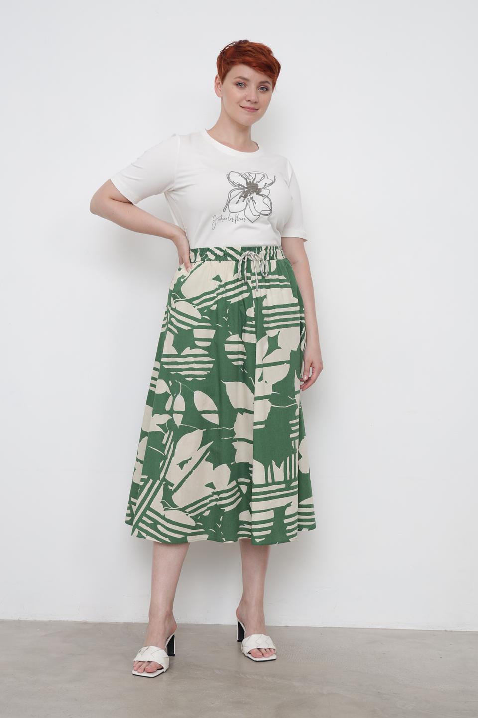 Юбка Be Yourself с принтом