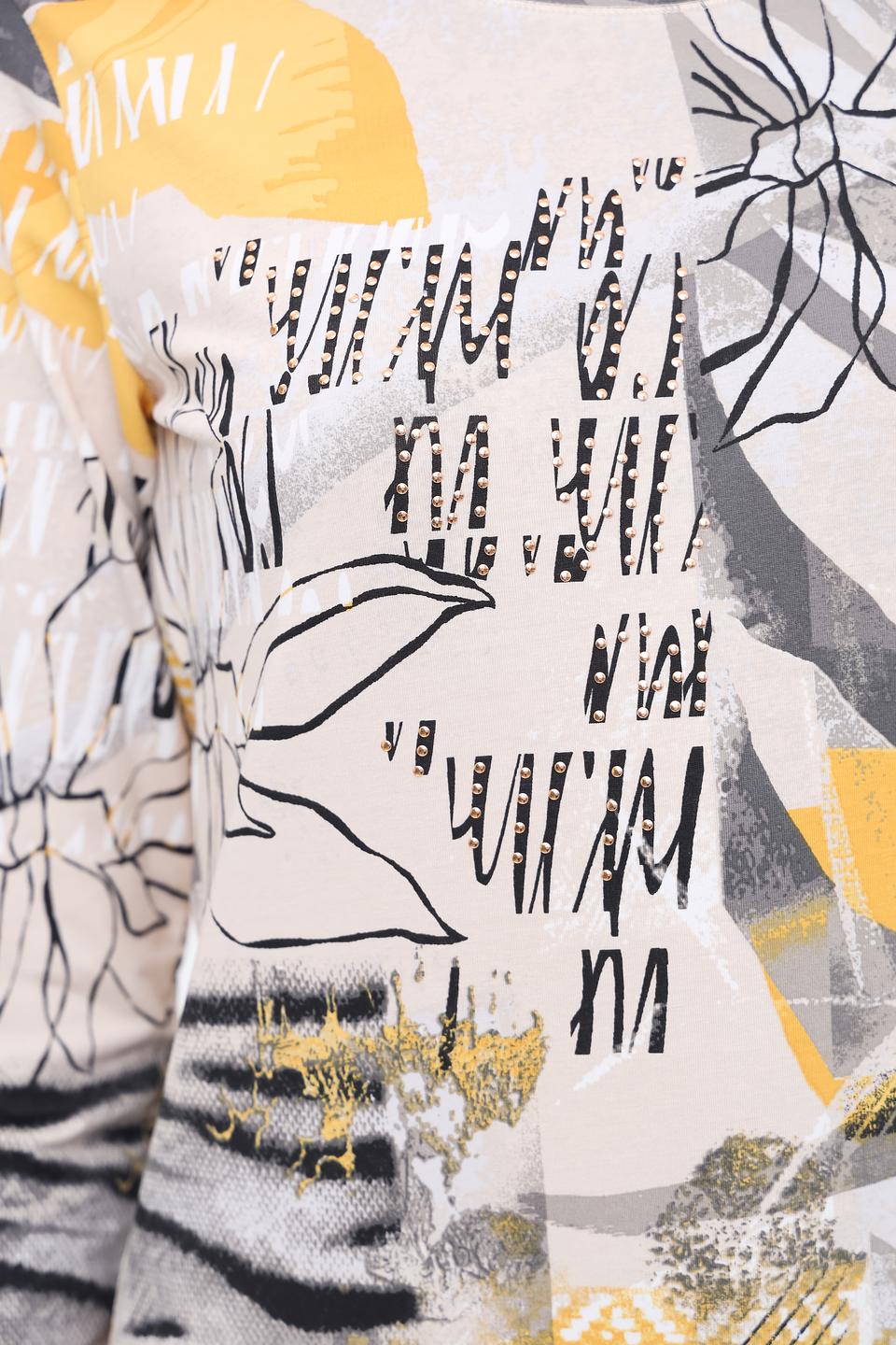 Лонгслив Olsen с принтом