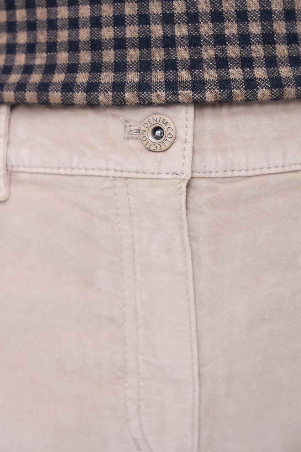 Брюки Gerry Weber бежевые