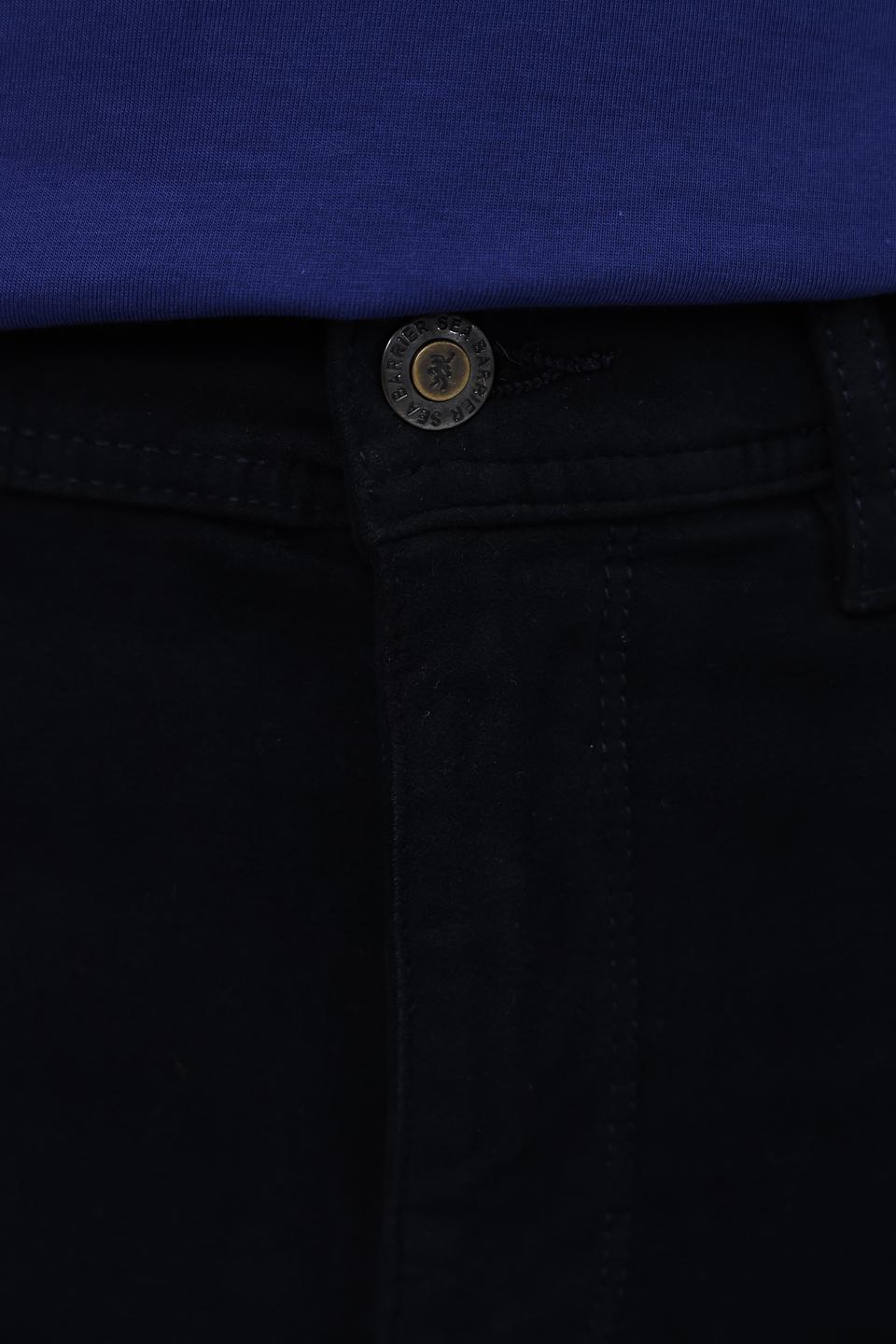 Брюки Sea Barrier чёрные