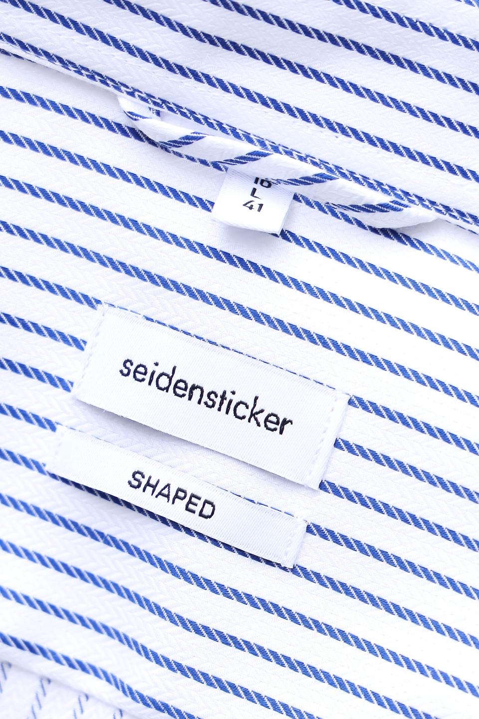 Рубашка дл Seidensticker в полоску