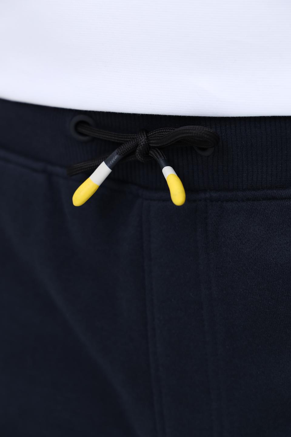 Спортивные брюки Granchio темно-синие