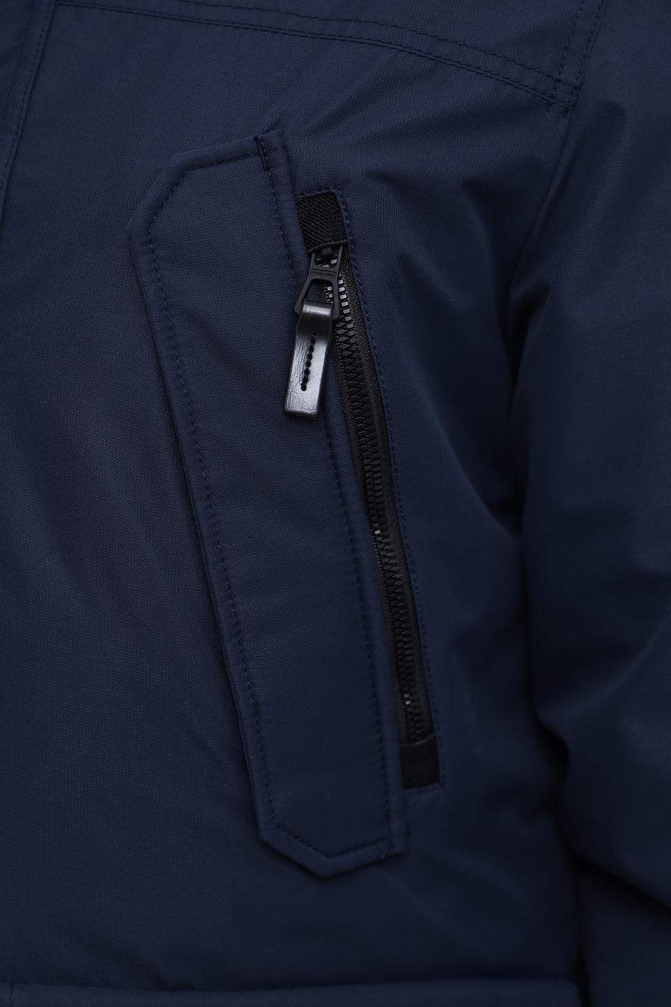 Куртка Red Point мужская тёмно-синяя