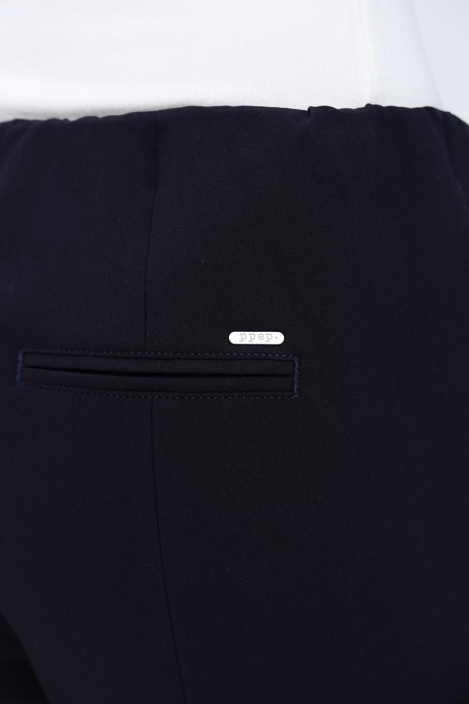 Брюки Ppep. классические черные
