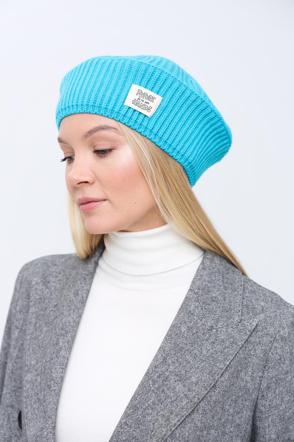 Берет Marhatter бирюзовый