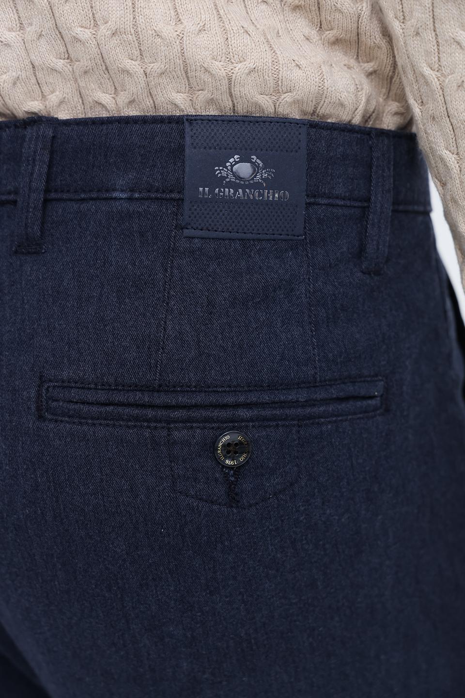 Брюки Granchio темно-синие