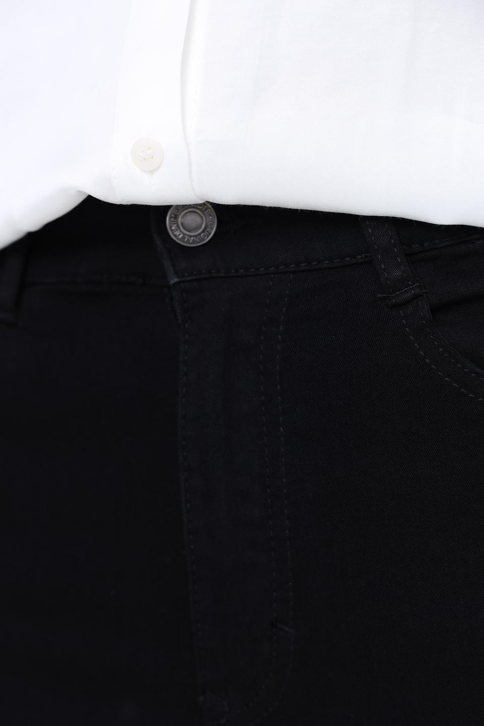 Брюки Alcott скинни чёрные