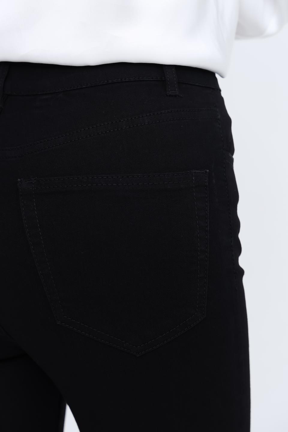 Брюки Alcott скинни чёрные