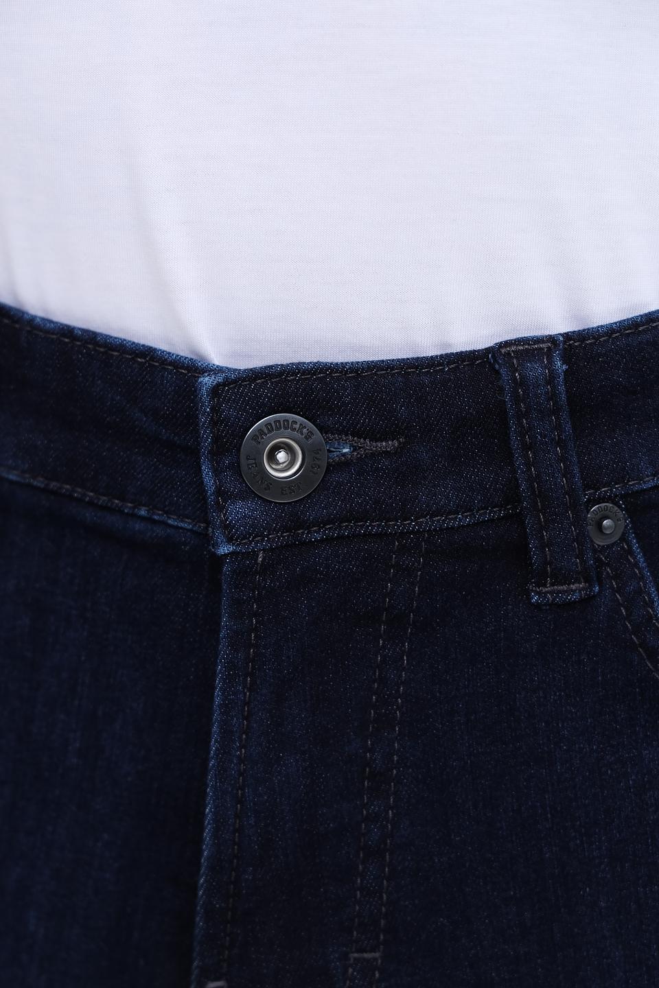 Джинсы Paddoks Slim Fit тёмно-синие