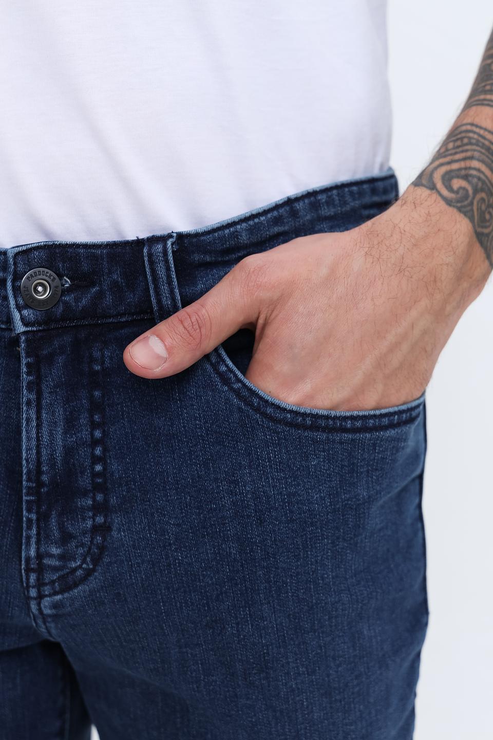 Джинсы Paddoks классический синий