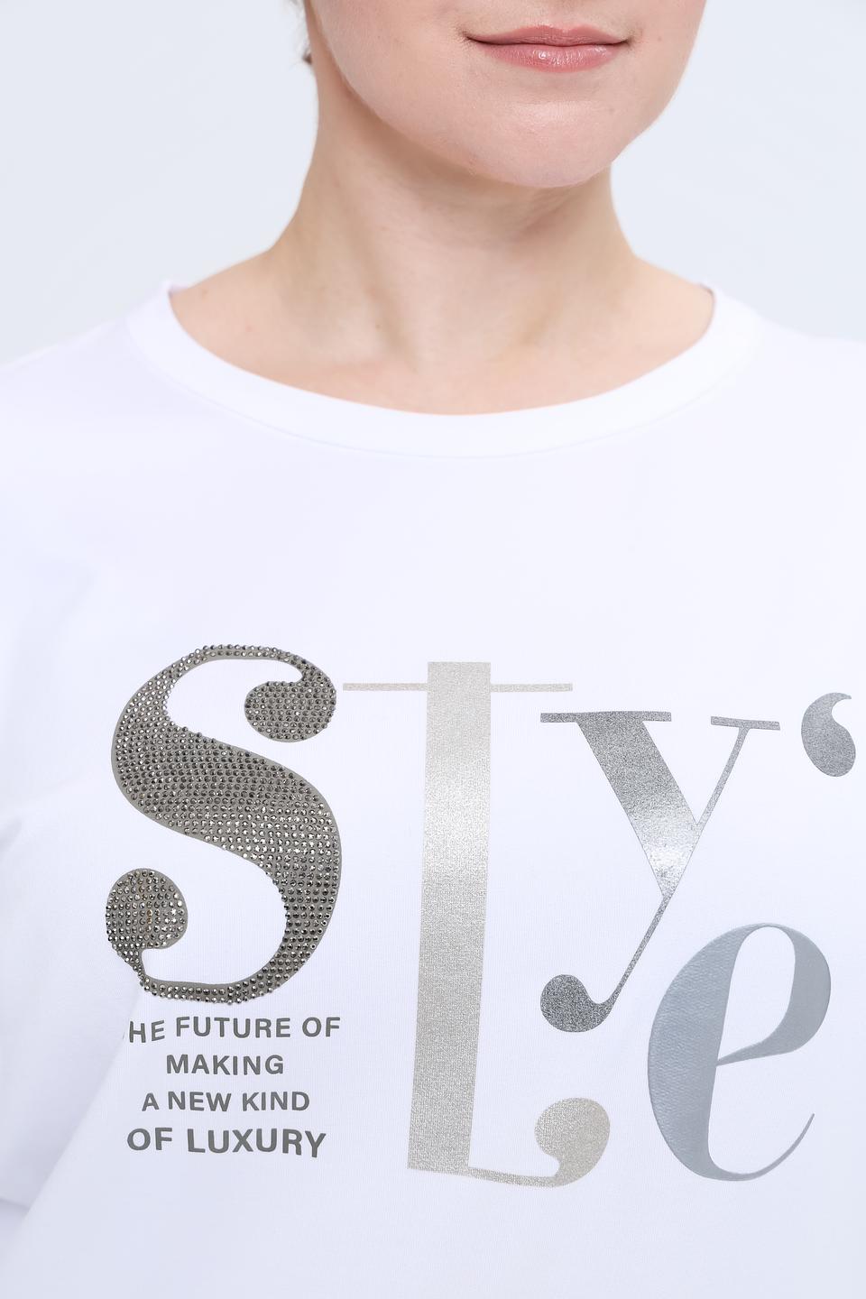 Пуловер Margittes с принтом