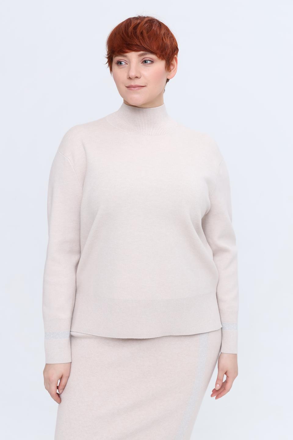 Пуловер Gerry Weber бежевый