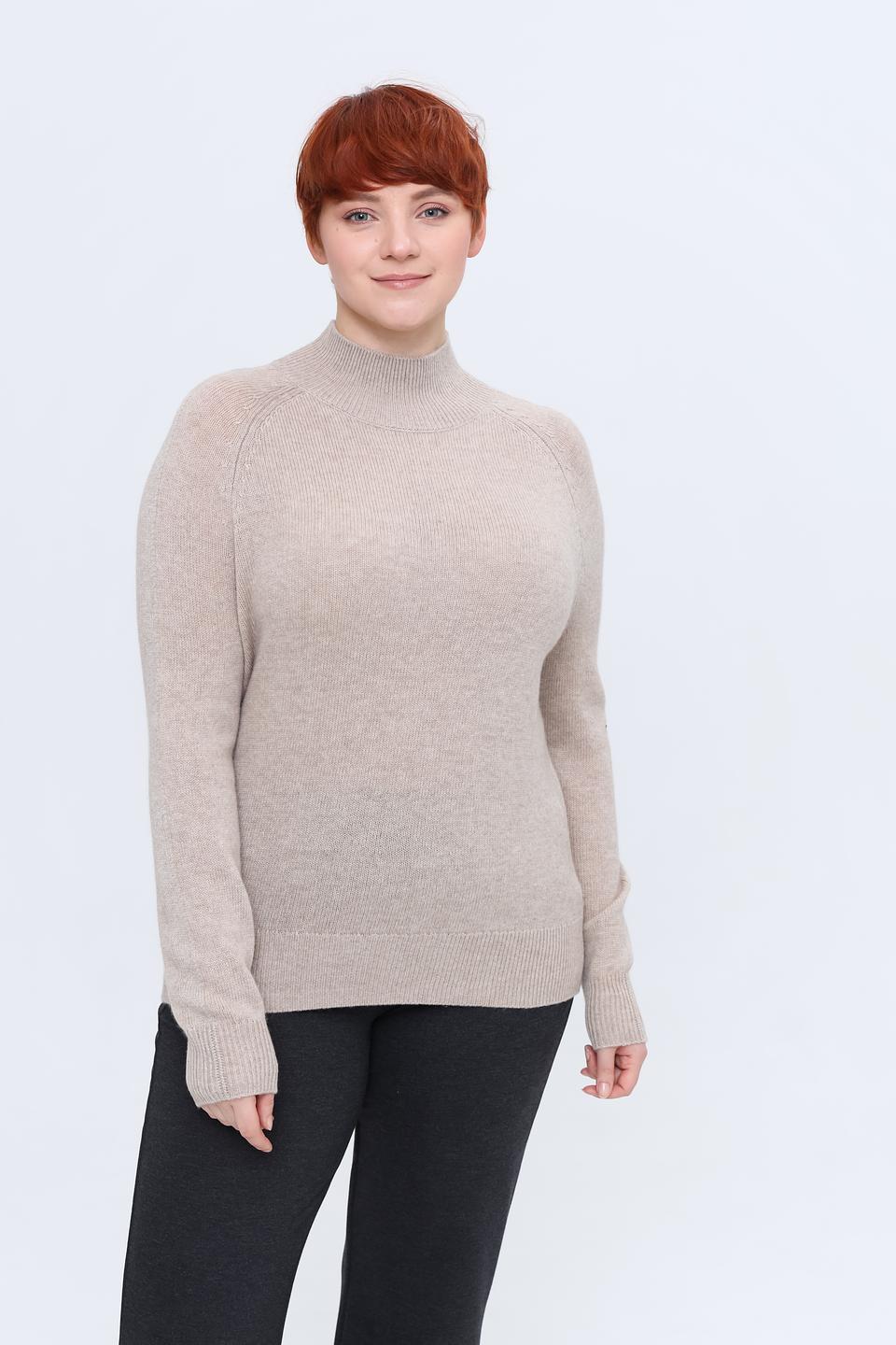 Пуловер Gerry Weber бежевый