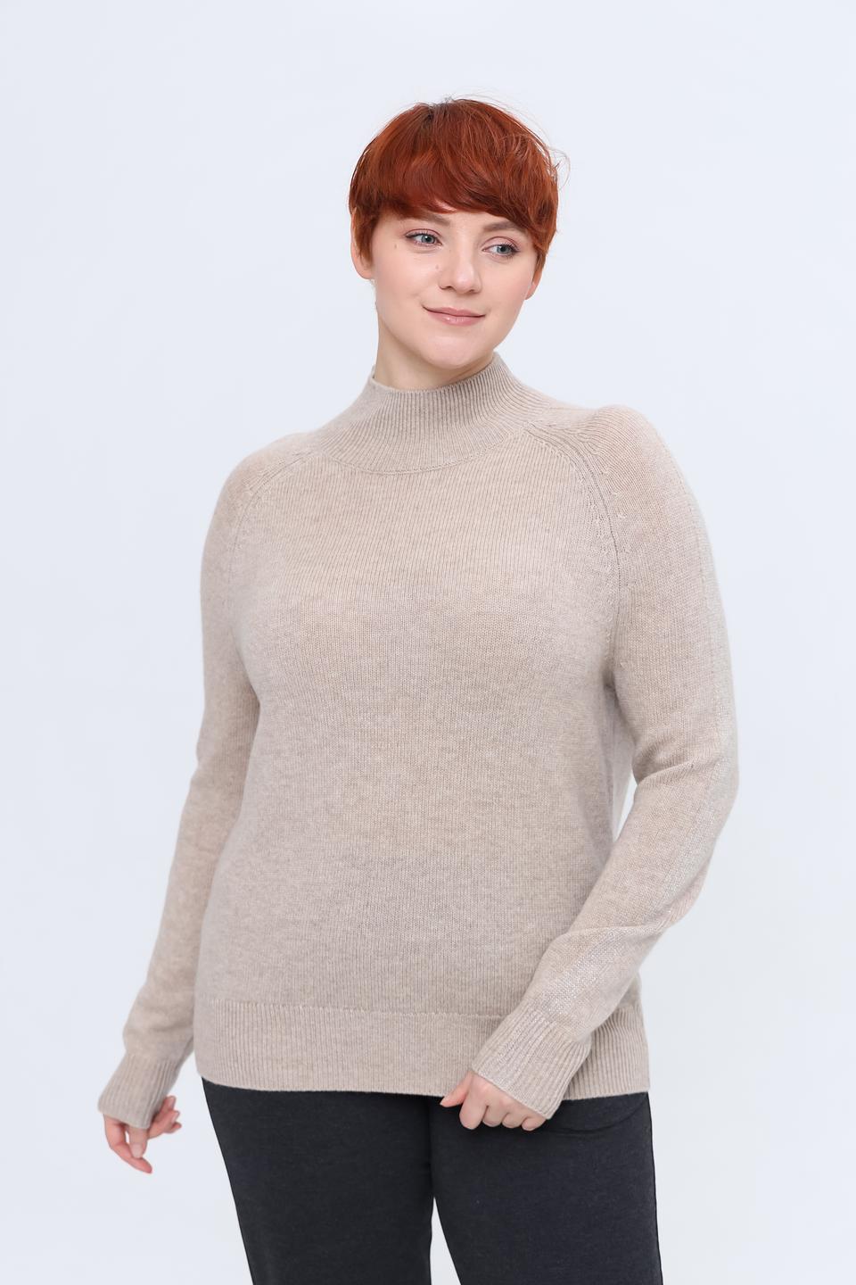 Пуловер Gerry Weber бежевый