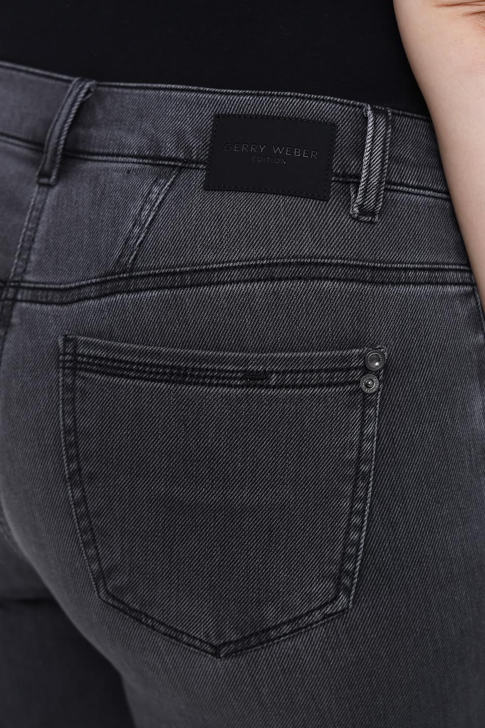 Джинсы Gerry Weber серые