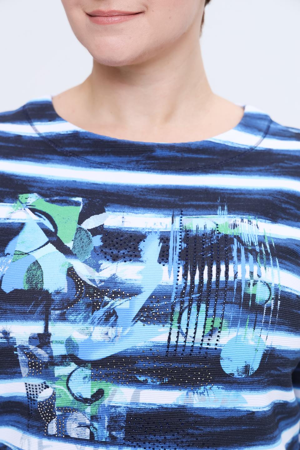 Пуловер Rabe collection в полоску