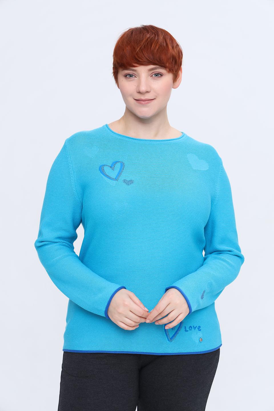 Пуловер Rabe collection бирюзовый