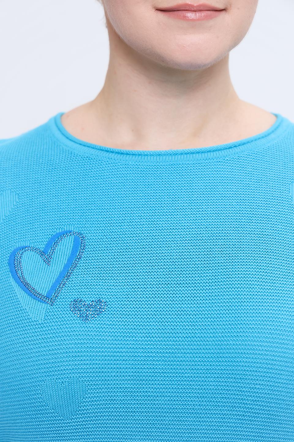 Пуловер Rabe collection бирюзовый