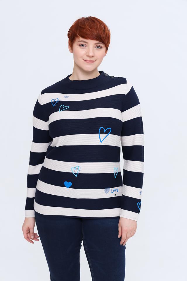 Пуловер Rabe collection в полоску