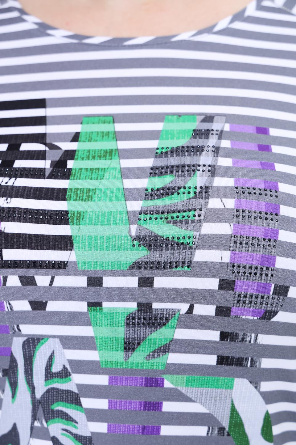 Лонгслив Rabe collection в полоску