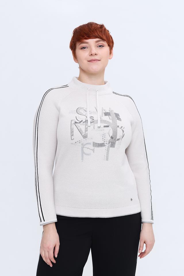 Пуловер Rabe collection с принтом светло-серый