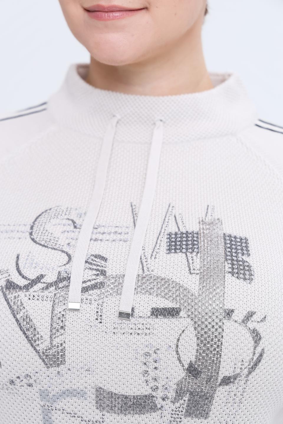 Пуловер Rabe collection с принтом светло-серый