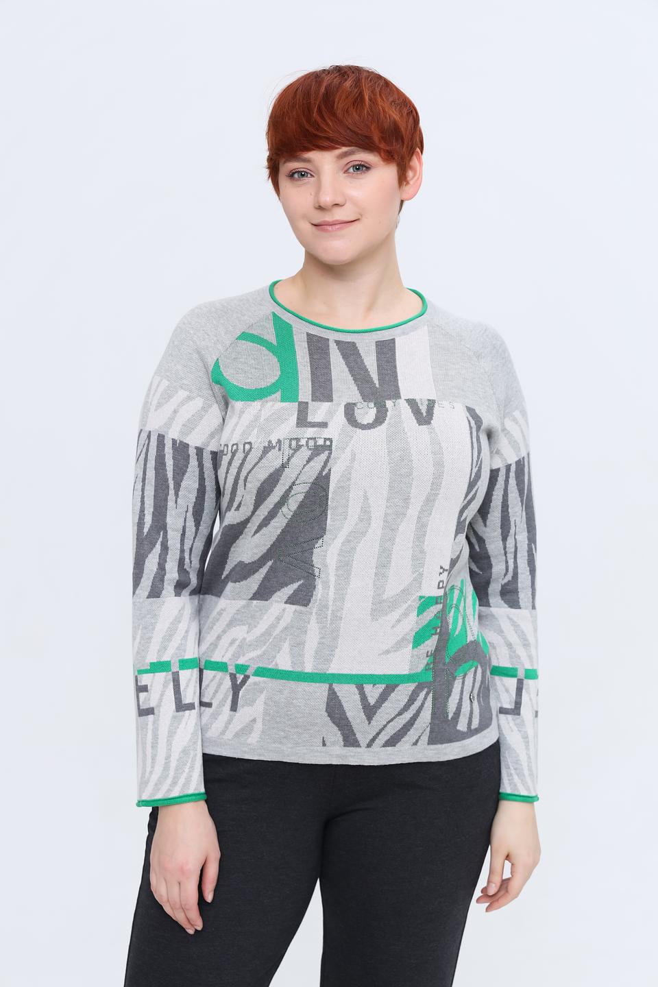 Пуловер Rabe collection с зелёной отделкой