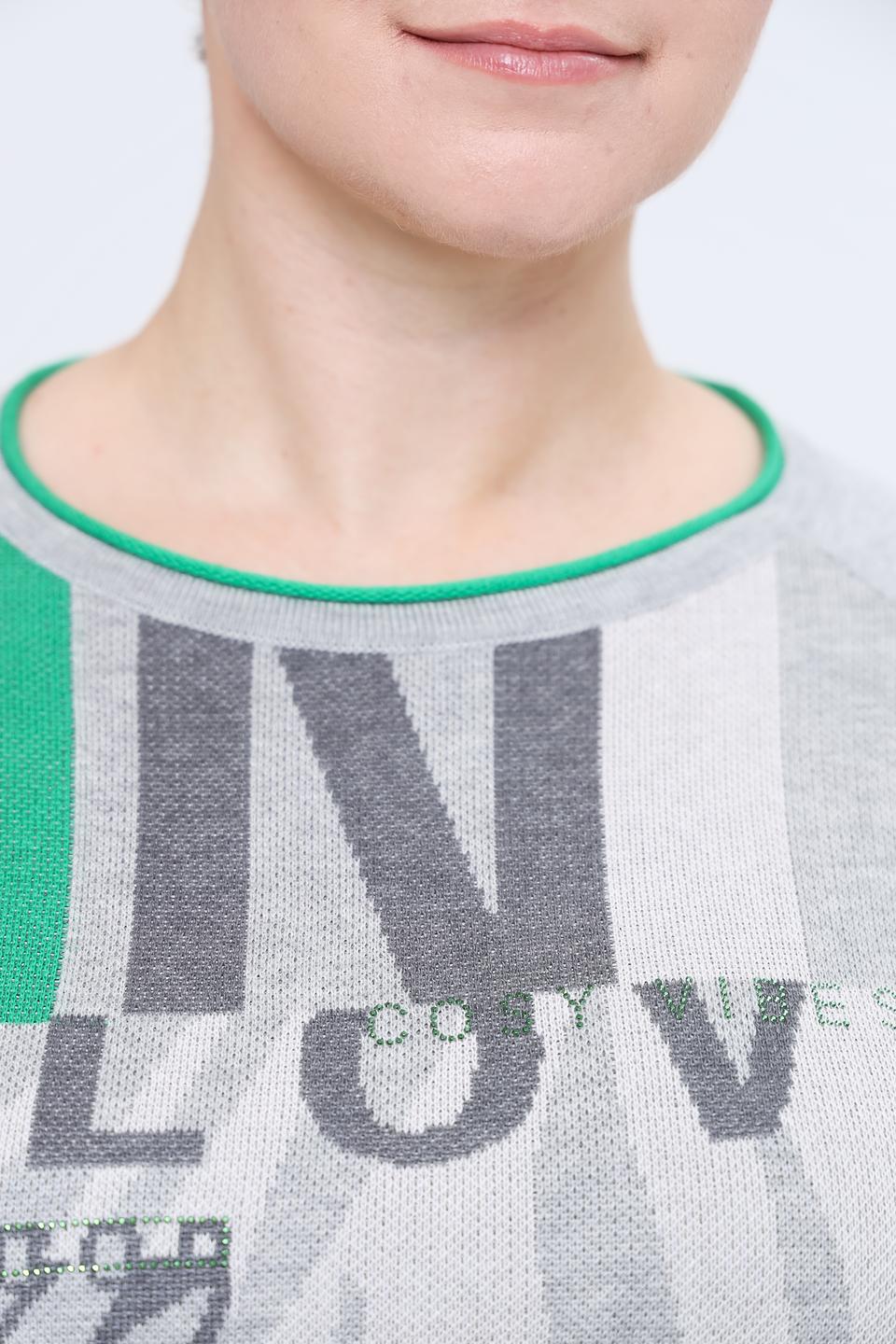 Пуловер Rabe collection с зелёной отделкой