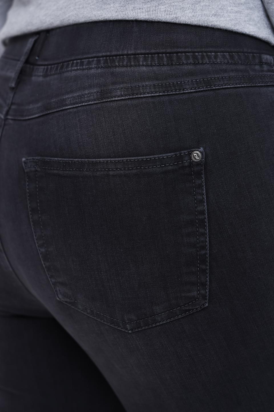 Джинсы с декором Rabe collection чёрные