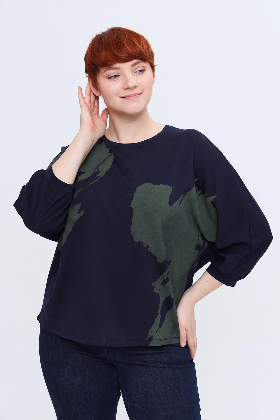 Джемпер Samoon с мазками