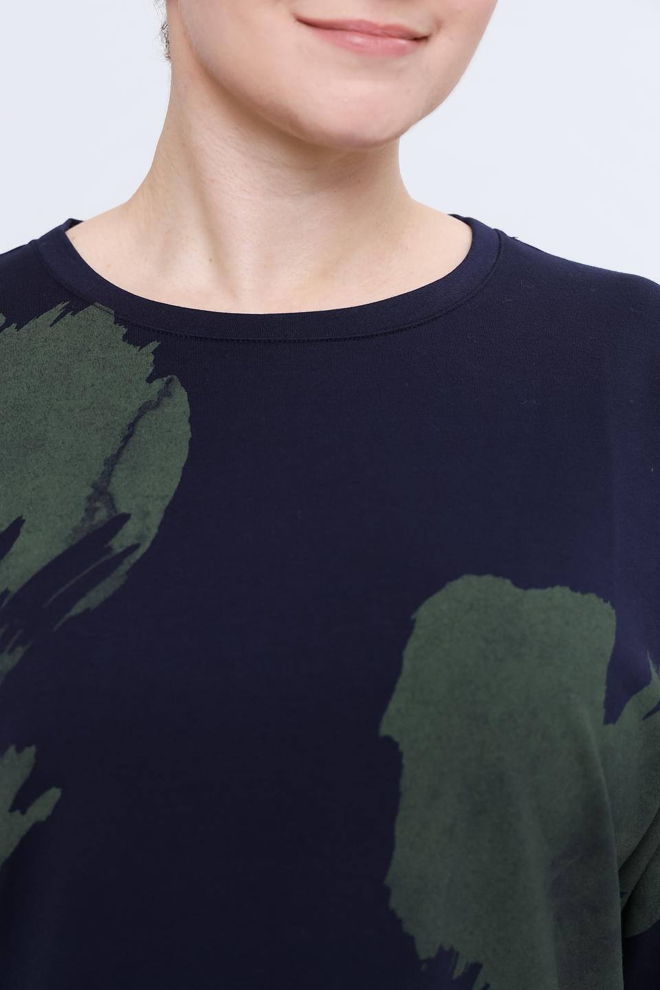 Джемпер Samoon с мазками